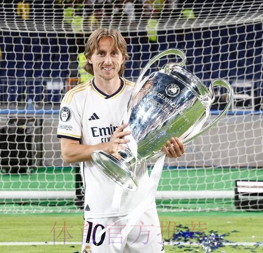 罗马诺:莫德里奇和皇马完成续约 已经签署合同 罗马诺:莫德里奇和皇马完成续约 已经签署合同